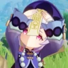 Цици by 10