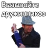 Осенний марафон :: 9