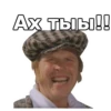 Не может быть :: 11