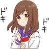 Girlfriend Sticker • 12