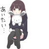 Kurumi-chan. BIG Sticker • 7
