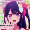 Oshi no Ko ‣ @animestickerb 10