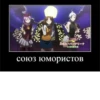 Nasuverse shitpost 2 11