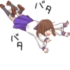 Girlfriend Sticker • 14