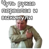 Осенний марафон :: 10