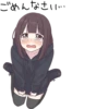 Kurumi-chan. BIG Sticker • 10