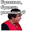 Осенний марафон :: 11