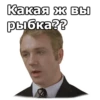 Не может быть :: 16