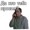 Осенний марафон :: 13