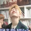 Stray kids mood 24/7 11