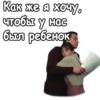 Осенний марафон :: 14
