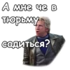 Осенний марафон :: 15