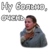 Осенний марафон :: 16