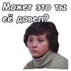 Осенний марафон :: 17