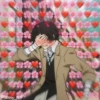 Bsd hearts :: 13