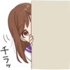 Girlfriend Sticker • 15