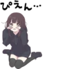 Kurumi-chan. BIG Sticker • 13