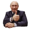 ПYтин 12