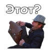 Осенний марафон :: 18