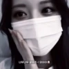 あ mood yuna :; by 17