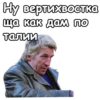 Осенний марафон :: 19