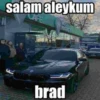 ванофкарс 17