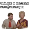 Не может быть :: 20