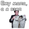 Осенний марафон :: 20