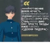 Nasuverse shitpost 2 21
