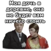 Не может быть :: 22