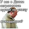 Осенний марафон :: 22