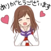 Girlfriend Sticker • 24