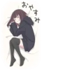 Kurumi-chan. BIG Sticker • 17