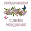 СТИКЕРЫ от 14