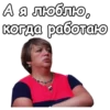 Осенний марафон :: 25