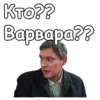 Осенний марафон :: 26