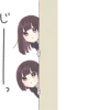 Kurumi-chan. BIG Sticker • 18