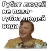 Не может быть :: 23