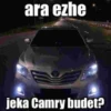 ванофкарс 25