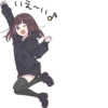 Kurumi-chan. BIG Sticker • 21