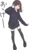 Kurumi-chan. BIG Sticker • 22
