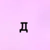 Стики из 27