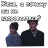 Осенний марафон :: 27
