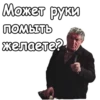 Осенний марафон :: 28