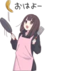 Kurumi-chan. BIG Sticker • 25