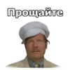 Не может быть :: 29