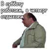 Осенний марафон :: 29