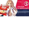 Nasuverse shitpost 2 28