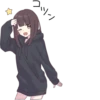 Kurumi-chan. BIG Sticker • 27
