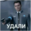 ЛYчьше стикеры - 7